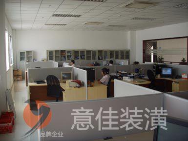 上海裝修案例海盈電子科技（昆山）有限公司  