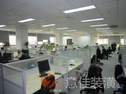 上海裝修案例用友辦公室裝飾